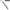 Sondery Irish Tin Whistle Key of D Black ABS Material with a Natural Wood Tone Sondery Music