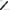 Sondery Irish Tin Whistle Key of D Black ABS Material with a Natural Wood Tone Sondery Music