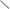 Sondery Irish Tin Whistle Key of D Black ABS Material with a Natural Wood Tone Sondery Music