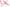 Sondery German Soprano Recorder Pink Durable Beginner's Recorder for Kids & Adults Easy-to-Play Plastic Body German Fingering Includes Fingering Chart Carry Pouch Sondery Music