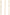 Sondery Baroque Soprano Recorder Professional Instrument for Advanced Players Rich Full Tone Premium ABS Material Includes Fingering Chart Protective Pouch - Sondery Music